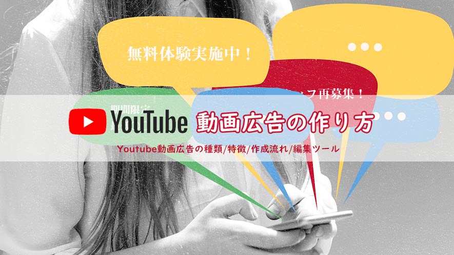 YoutubeL̍