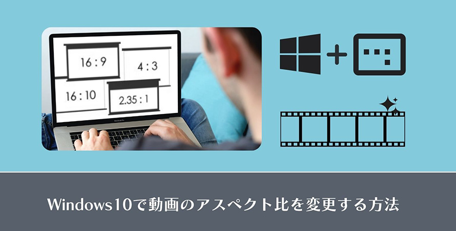 AXyNgύX Windows10