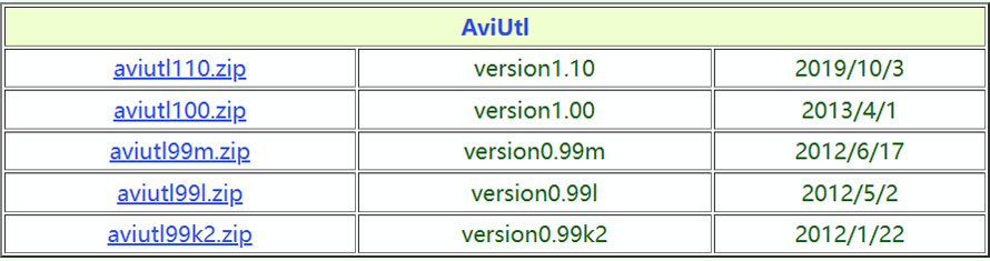 Aviultのダウンロード