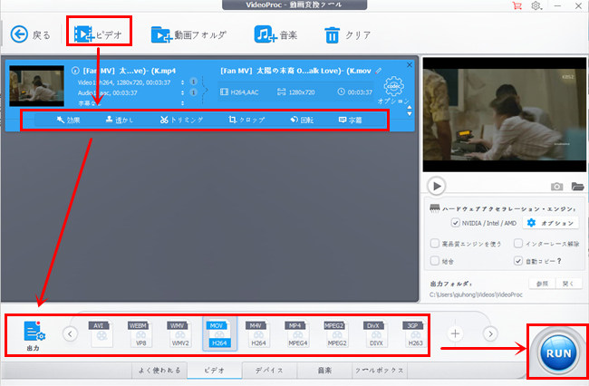 Aviutl ファイルの出力に失敗しました とエラーの対策9個 解決済み