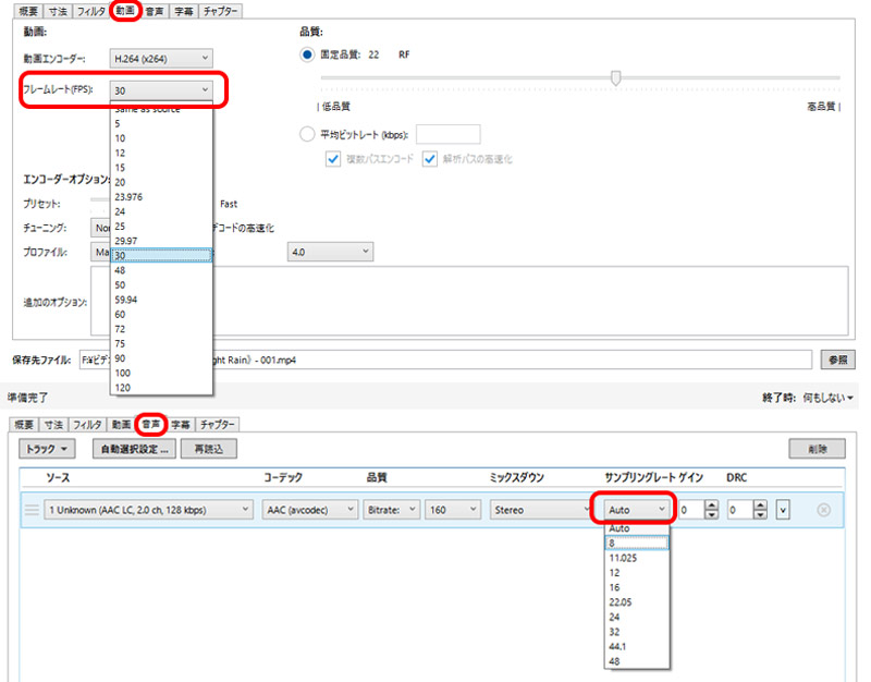̃t[[gƃTvO[g𓝈ꂷ