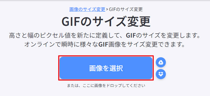 ICGIFTCYύX