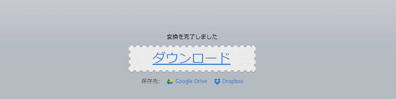 123apps rfIRo[^[œ̃R[fbNϊ