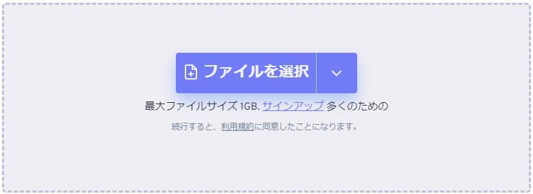 Freeconvertœ̃R[fbNϊ