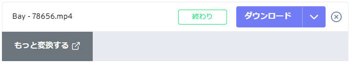 Freeconvertœ̃R[fbNϊ