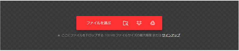 Convertioœ̃R[fbNϊ