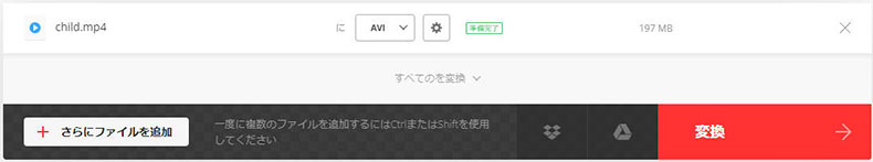 Convertioœ̃R[fbNϊ