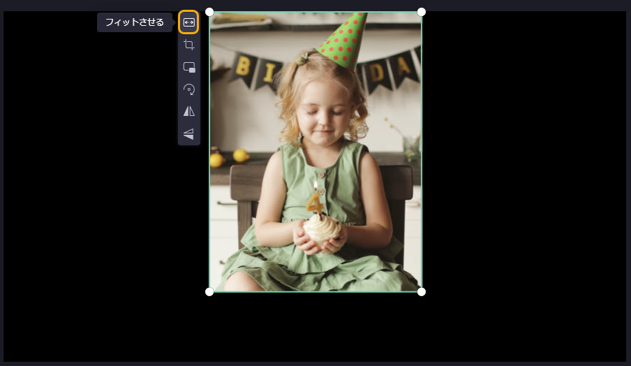 動画クロップオンラインサイト