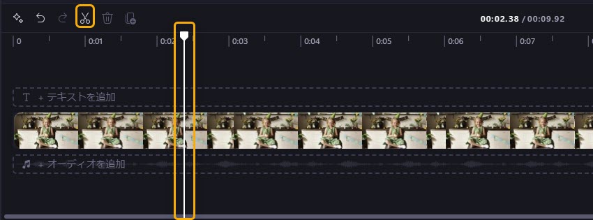 Clipchampで動画を小さくする