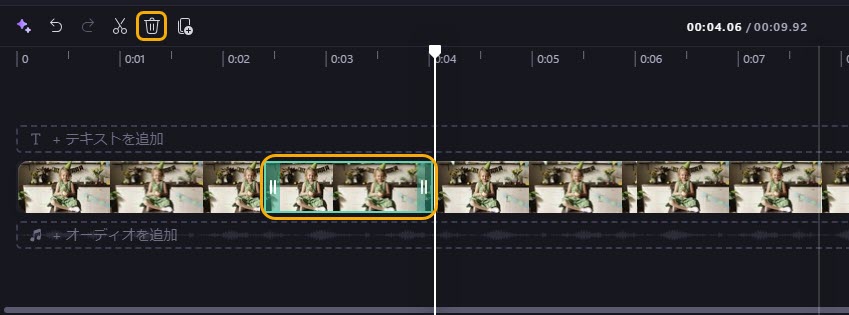 Clipchampで動画を圧縮する