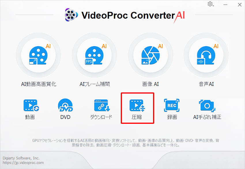 Instagram�ɓ��e���铮������k������@Step1