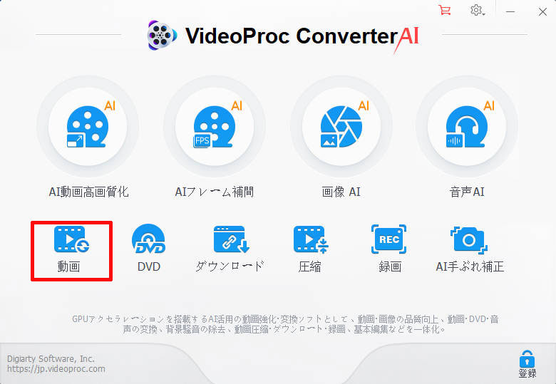 ��ʘ^��̗e�ʂ��k��������@