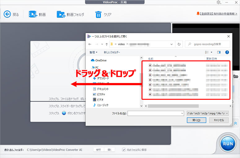 Windows 11�ň��k����������ǉ�