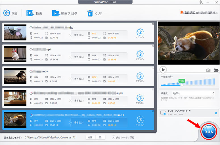 ���戳�kWindows 10