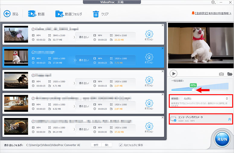 Windows 11�œ���e�ʂ�����������