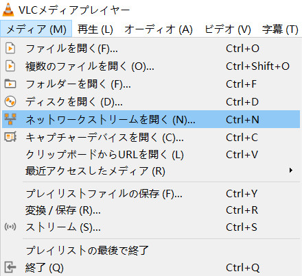 mpd mp4�ϊ��FVLC Media Player
