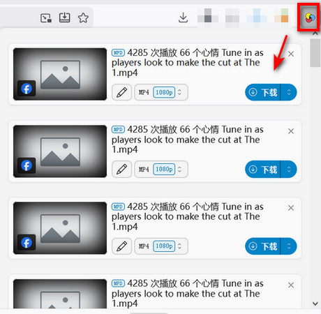 mpd mp4�ϊ��FVideo DownloadHelper