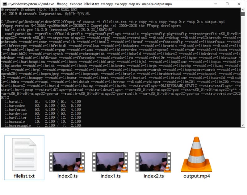 ffmpeg ts mp4 �ϊ�