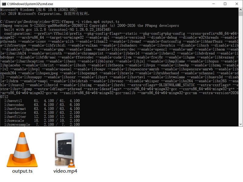 ffmpeg ts mp4 �ϊ�