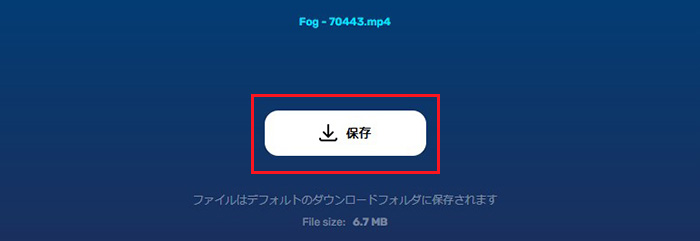 123APPSトリムビデオ〜オンラインで動画をカットする手順