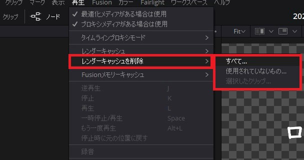 DaVinci ResolveołȂ