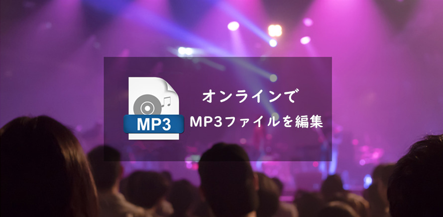 Windows 10MP3ҏW