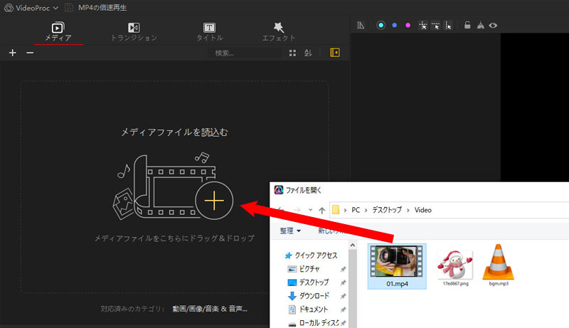 YouTubeA[JCuҏWFVideoProc Vlogger