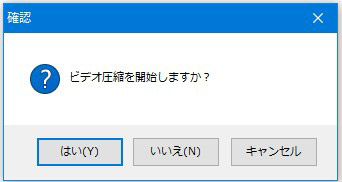 Free Video CompressorŃ[Ytp̓k