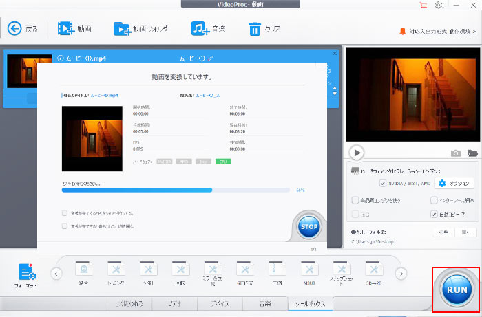 VideoProcœt[摜ƂĐ؂o