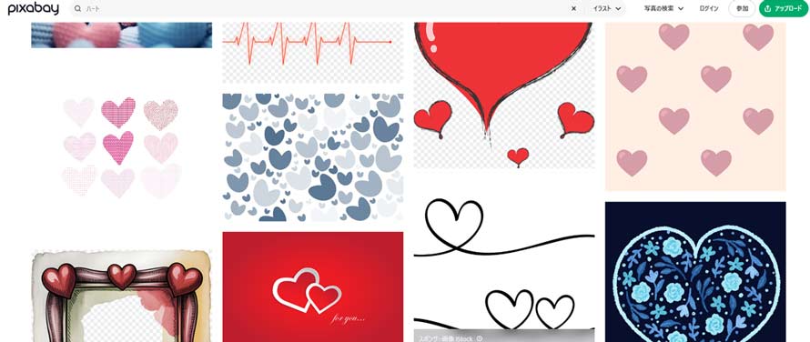 ��B���f�ރT�C�g�FPixabay