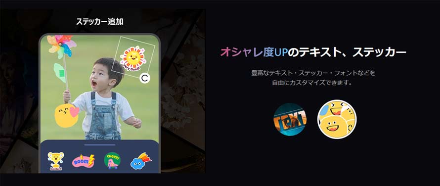 ��B�����H���ł���A�v���FVideoProc Editor