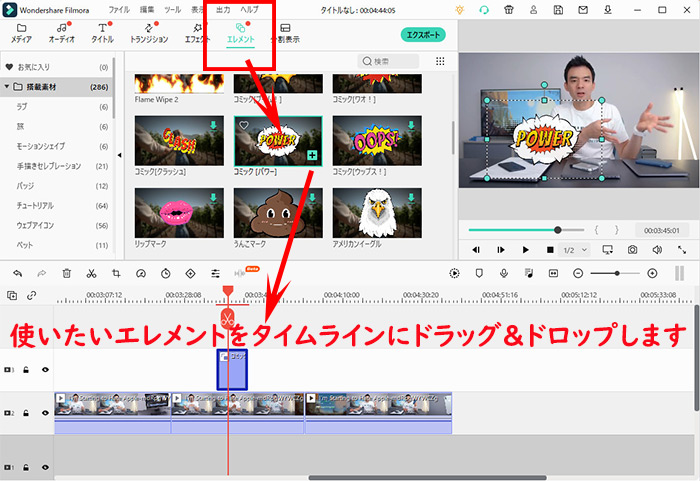 Aviutlキャッシュサイズの設定方法step1-2