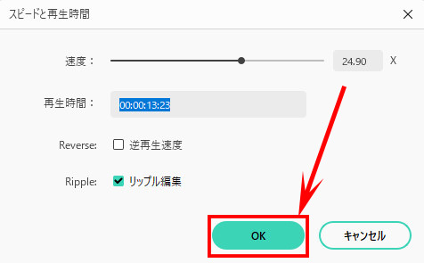 Aviutlキャッシュサイズの設定方法step1-2