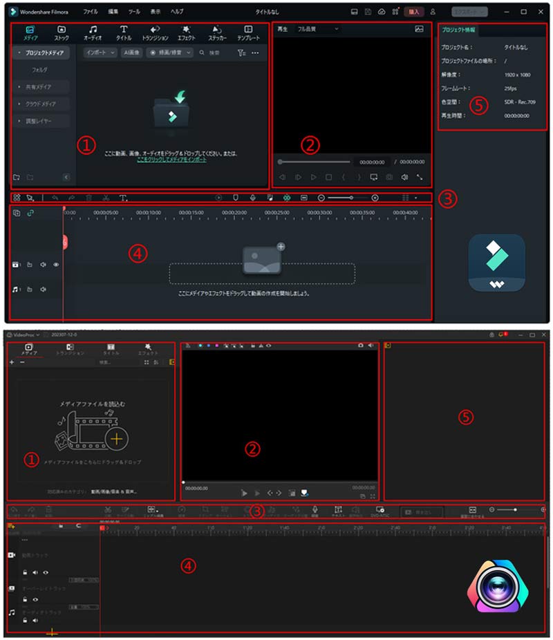 videoproc vs filmora