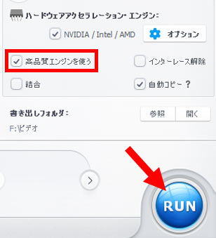 VideoProc Converter AI��MP3�ɕϊ�����菇STEP4