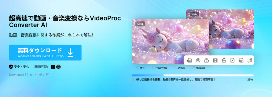 Windows10��FLAC��iTunes�Ɏ�荞��