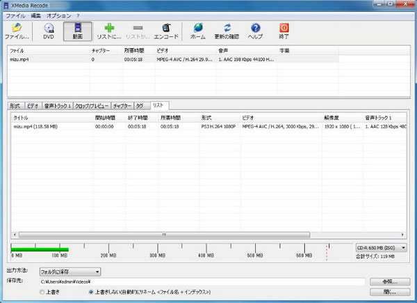 最新動画 圧縮 フリー インストール不要 全イラスト集