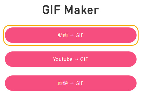 悩GIF쐬