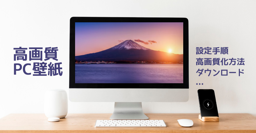 ���掿PC�ǎ�