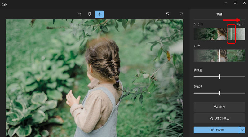 WindowstHgňÂʐ^𖾂邭菇1