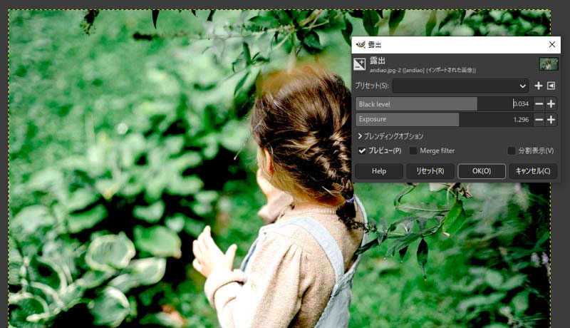 WindowstHgňÂʐ^𖾂邭菇1