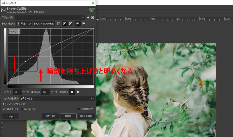 WindowstHgňÂʐ^𖾂邭菇2