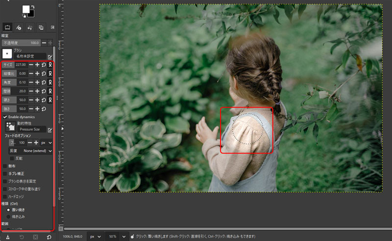 WindowstHgňÂʐ^𖾂邭菇2