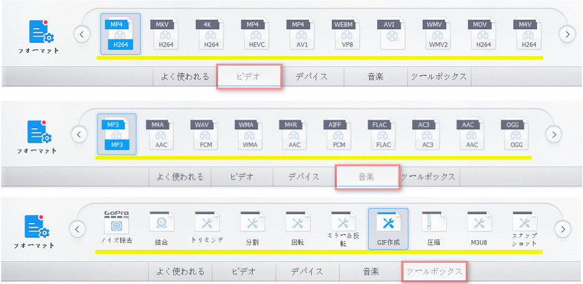 VideoProc Converter AI�F�g���q�ꊇ�ύX�菇2