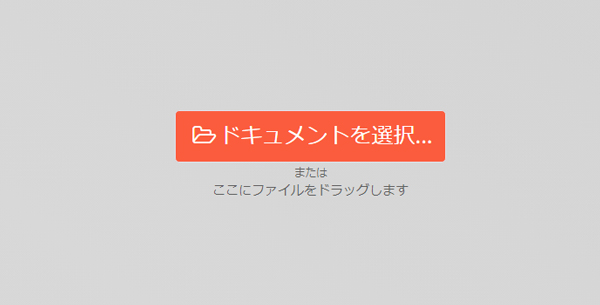 ������A�b�v���[�h����