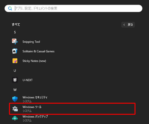 Windows Media Player�FCD MP3 �ϊ�
