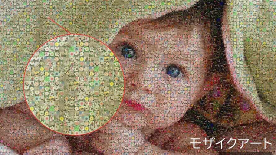 ���U�C�N�A�[�g�̖��͂Ɛl�C�̗��R