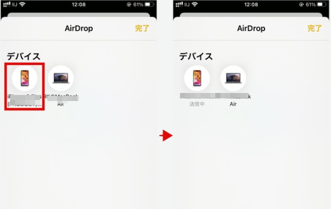 GarageBand�F�{�C�X�����ҏW�Ȃ���菇1