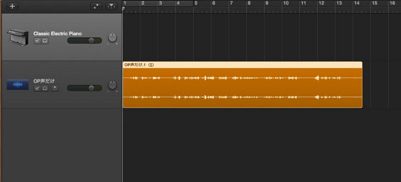 GarageBand�F�{�C�X�����ҏW�Ȃ���菇3