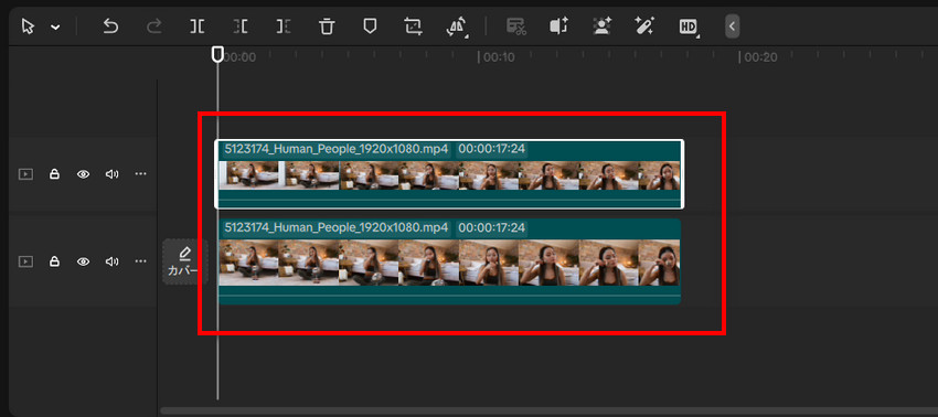 CapCut���U�C�N�̂������F�w�i